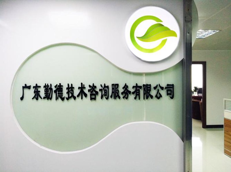 IT外包：企业数字化转型的加速引擎