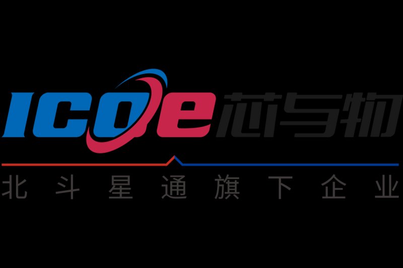 上海软件开发